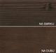 Osmo dekorační vosk - transparentní odstíny, 3161 ebenové dřevo, 0,375 l - 2/2